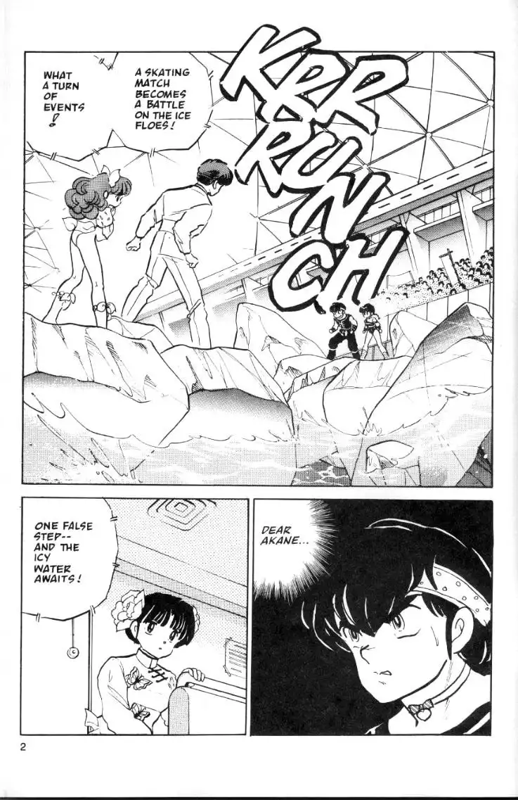 Ranma 1/2 Chapter 29 2